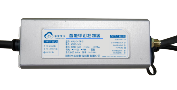 自组网智能单灯控制器：工业照明智能化神经末梢_智能照明-【华普照明】